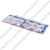 Valparin (Sodium Valproate) - 200mg (10 Tablets) P2