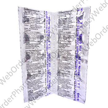 Pexep CR (Paroxetine) - 12.5mg (10 Tablets) P3