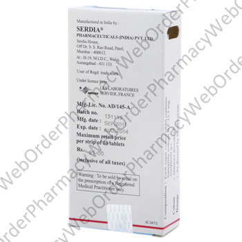 Stablon (Tianeptine) - 12.5mg (10 Tablets) P2